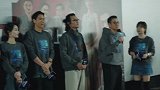 《潜行》首映 观众赞“焕然一新的港式警匪”