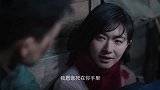 新世界：田丹要诈死躲避追杀，这方案徐天不答应(1)