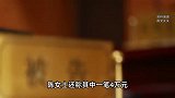 闺蜜和丈夫有染，还在闺蜜群嘲讽，妻子愤怒离婚起诉：会遭报应的