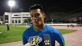 顾超：首次参加全队合练 趣味训练调动大家积极性