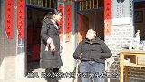 四川方言：容妺不像话，把虫放别人菜地里，撇儿遭气安逸了！