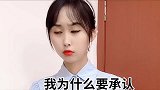 竟然以这种理由辞退我