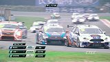CTCC-17年-第一回合珠海超级杯官方集锦-精华