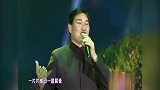 朱之文演唱歌曲《谁不说俺家乡好》