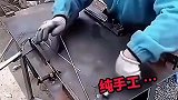 衣服架生产过程，涨见识了