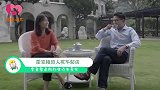 同是霍英东孙子，霍家接班人买不起房，堂哥霍启刚却住亿元豪宅