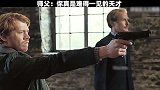 惊不惊喜，意不意外啊