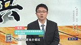 导致结节、息肉生长有三大元凶