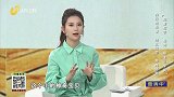 白花蛇舌草，防止结节息肉癌变