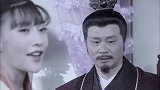 乞丐皇帝与大脚皇后传奇：丫鬟绝无胆量做这种事，唯有父亲才有机会拿走休书