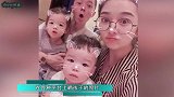 王栎鑫视频晒老婆儿女引关注，网友：全家通用一张脸