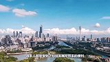 外国街头发现USB接口，镶嵌在墙壁中，连接电脑后惊喜不断！