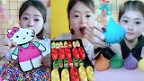 美女直播吃可爱猫咪巧克力，彩色包子巧克力，是我向往的生活