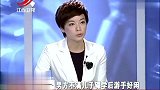 调解：妻子嫌丈夫窝囊，逼他离婚找新欢！还要他每月打钱养活自己