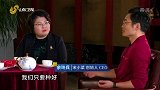 城乡产业融合发展是未来趋势，城乡融合早就新格局！