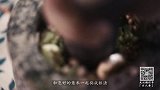 冬季大补药膳，适合老年人—薏米山药粥
