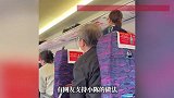 视频曝光！高铁上孩童吵闹，大学生怒吼瞬间安静，评论区吵翻天
