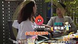 虞书欣与男友人玩游戏，互扇巴掌毫无架子，被“打”到叫妈妈