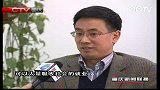 江苏:加快经济转型发展