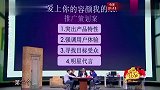 最近贾玲的小品突然爆红,许君聪爆笑助阵,我都快笑尿了!