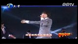 2012天津卫视春晚-安七炫《爱频率》