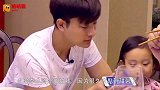 李小璐给贾乃亮打电话，却不知在录节目，通话内容太真实