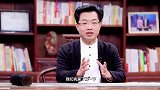 为什么孩子难以与人相处？那是因为你没有少了遮掩个沟通方式！