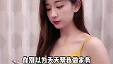 小姑娘与老公的搞笑对话：我生气我照样扇你