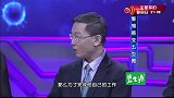 事业胃有哪些特点，隐痛消化不良和嗳气，要注意了