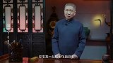 马未都：文物的价值，是无法用金钱来衡量的！