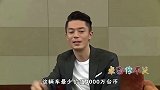 霍建华千万超跑曝光与林心如搬上亿豪宅，旧房给舒淇疑让其备孕