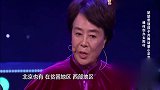 《妈妈咪呀》：当年找寻孩子画面历历在目，女子排除万难创办太阳村