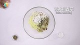 【日日煮】烹饪短片-藜麦素汉堡排