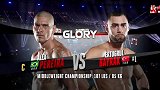 GLORY74：中量级冠军战 佩雷拉VS巴伊拉克