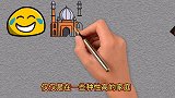 为啥印度厕所设计成露天的？女孩没法接受