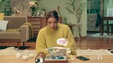 早起第一件事，看石原里美吃牛肉寿喜烧