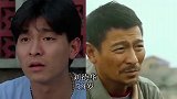 15位男歌手今昔比拼，刘德华满脸沧桑皱纹横生，林子祥没年轻过