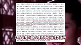 国家一级演员苏孝林被批准逮捕，退休两年涉及贪污等罪，已开除党籍