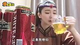 爆笑：班里新来的插班妹子，入学第一天就成了全班女生的眼中钉