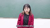 英语考试同学们都考试零分，学渣却得到了一百分