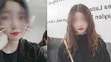 洛阳失联5天女大学生被证实遇害 嫌疑人系其实习公司同事