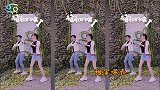 好事将近？张檬与小五穿情侣装跳舞秀恩爱，甜蜜画风引张妈妈围观