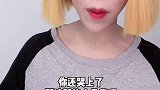 搞笑 绿茶 剧情