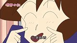 蜡笔小新：广告试镜特训！小葵要当婴儿模特哦！