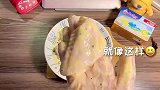 咬一口会爆汁的蜂蜜黄油炸鸡，好吃到飞起。