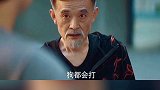 大爷不愧是大爷伤害性不大，侮辱性极强乒乓球荣耀乒乓 打球的男生有多撩