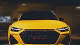 感谢围脖老哥的贡献！新一代奥迪sao颜色从RS6-7兄弟开始