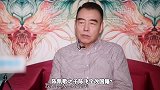 陈凯歌之子改国籍？“吃尽红利”才回国，向华强：还是我儿子刚