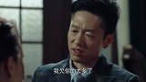 云开安抚妹子夫人情绪 接二连三的给拥抱