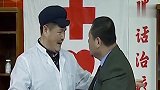 赵本山背景究竟有多大？看看他和谁合照就明白了，网友：惹不起